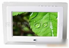數(shù)碼廣告機的應(yīng)用與發(fā)展前景