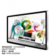 數(shù)碼廣告機的崛起與發(fā)展