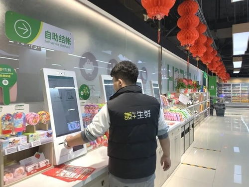 探訪國美富貴園店 老牌家電零售巨頭跨界試水，生鮮家具銷售成轉型新亮點