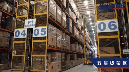 全零售時(shí)代來(lái)臨 國(guó)美搶先布局，日用家電零售迎來(lái)新風(fēng)口